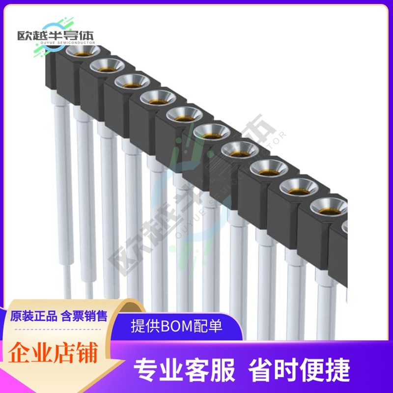 316-43-126-41-001000【CONN SOCKET 26POS 0.1 GOLD PCB】,3C数码配件,其它配件,淘宝优惠券,粉丝福利购,淘宝优惠卷