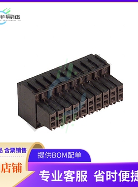 1727710000【TERM BLOCK PLUG 20POS STR 3.5MM】
