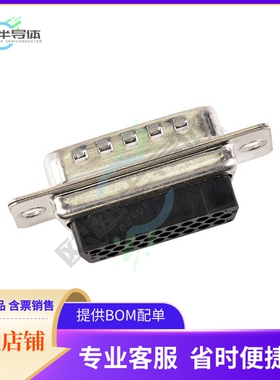 1731130099【CONN D-SUB HD HOUSING PLUG 26POS】