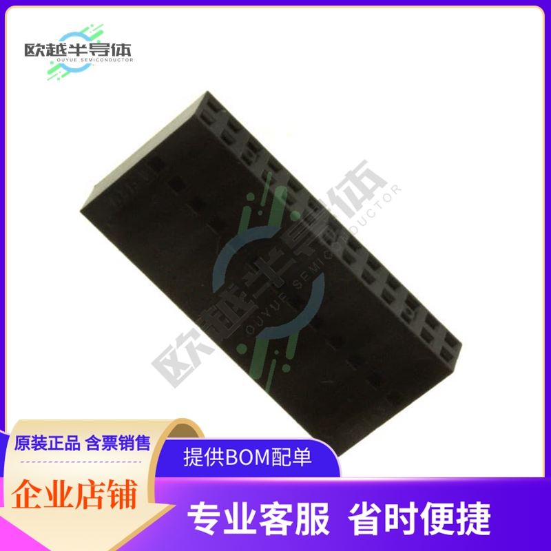 901430026【CONN HOUSNG 26POS .100