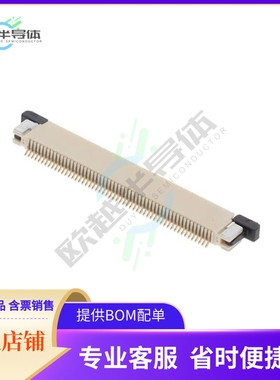 F32Q-1A7H1-11054【FLEX CONNECTOR, 0.50MM PITCH, HE】