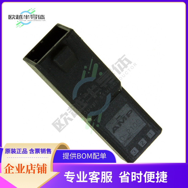 1-1318117-3【CONN HOUSING TAB 3POS KEY-X】