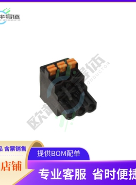 1000040001【TERM BLOCK PLUG 3POS 5.08MM】
