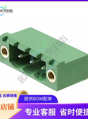 1776702【TERM BLOCK HDR 3POS 90DEG 5MM】