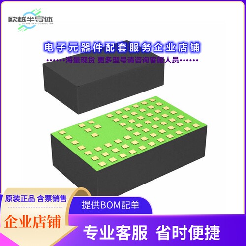 LTM8040IV#PBF[电源模块LED DRIVER CC BUCK 2.5-13V 1A]
