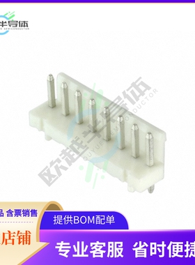 1744057-8【CONN HEADER VERT 8POS 3.96MM】