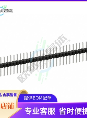 PEC27SACN【CONN HEADER VERT 27POS 2.54MM】