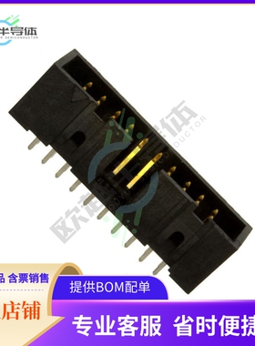 52601-S20-4LF【CONN HEADER VERT 20POS 2.54MM】