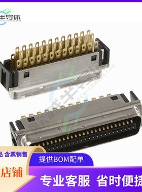 DX40M-50P【CONN MIN HD PLG 50P STR SLD EYEL】