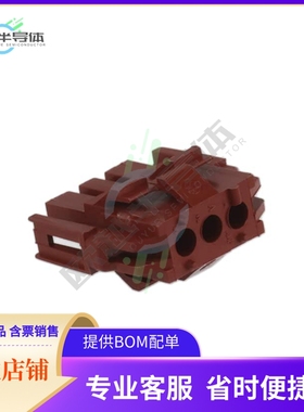 1-640518-0【CONN PLUG 3 POS MINI RECT】