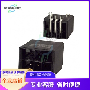 3-178139-2【CONN HEADER R/A 6POS 5.08MM】