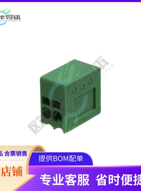 1990737【TERM BLK 2POS SIDE ENT 3.5MM PCB】