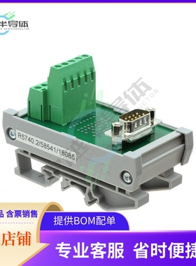 5740.2【INTERFACE MOD DSUB MALE 9POS】