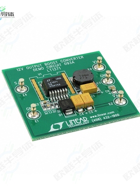 DC093A[开发板EVAL BOARD FOR LT1371】