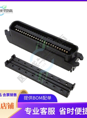 554085-1【CONN PLUG 50POS STR IDC】