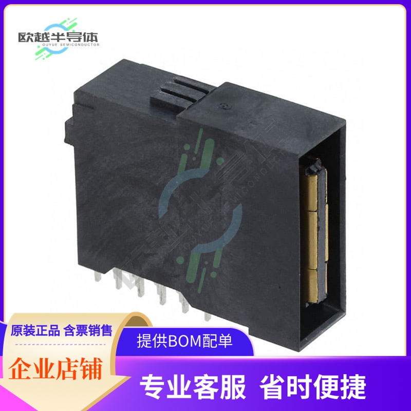 755565000【CONN PLUG POWER 2POS PCB】