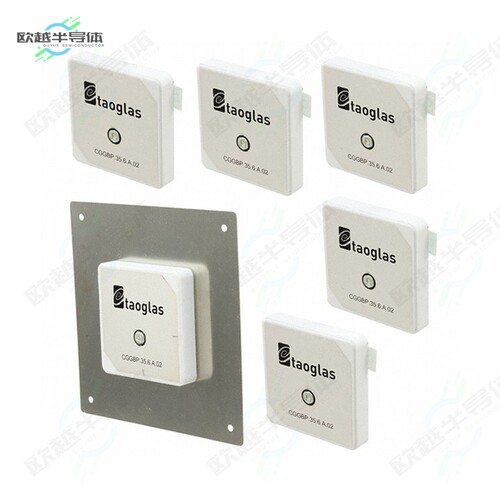 CGGBPD.35.A[开发板EVAL BOARD GPS/GLONASS.BEIOU ANT】