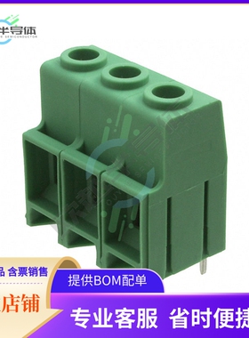 1709694【TERM BLK 3P SIDE ENT 10.16MM PCB】