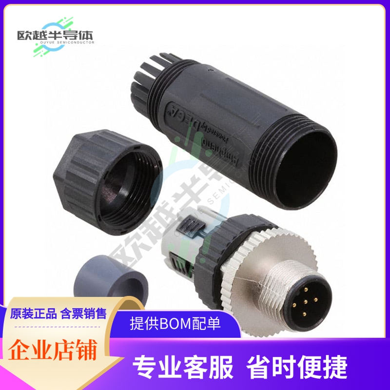 M12A-05BMME-SL8001【CONN PLUG MALE 5POS CLAMP】