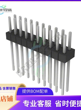 PEC10DAEN【CONN HEADER VERT 20POS 2.54MM】