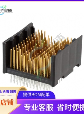 5120779-1【CONN HEADER 144POS 2MM PRESS-FIT】