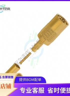 413985-1【CONN SMB PLUG STR 50 OHM CRIMP】