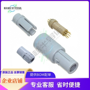 12P 6570 CUP SLDR GOLD MALE PLUG CONN P12MCC9 S11M07