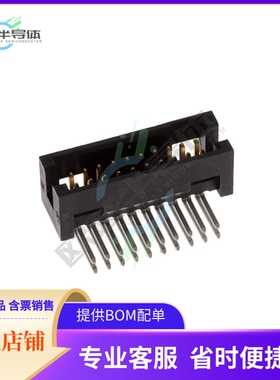 20021212-00020T1LF【CONN HEADER R/A 20POS 1.27MM】