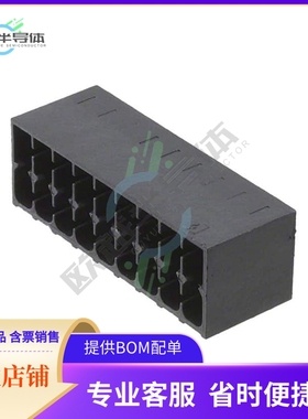 1786905【TERM BLOCK HDR 18POS 90DEG 3.5MM】