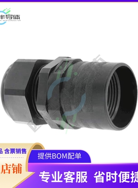 CL103021【CONN BACKSHELL SZ 3 PG21 BLACK】