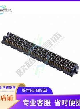 459704130【CONN HD ARRAY PLUG 320P SMD GOLD】