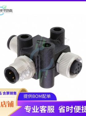 TA-A03M-A03M-A03F-01【CONN T-ADPT 3P-3/3P M-F/M INLINE】