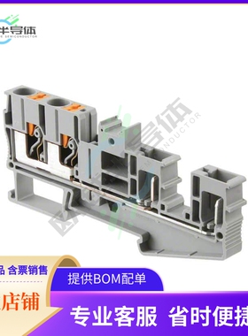 3061826【TERM BLK PLUG 4POS 8.2MM GRAY】