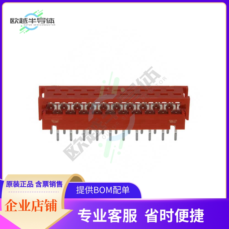 9-215570-0【CONN DIP HDR IDC 20POS 28AWG PCB】