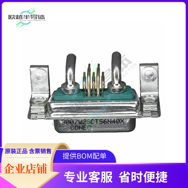 3007W2SCT56N40X【CONN D-SUB RCPT 7POS R/A SLDR】