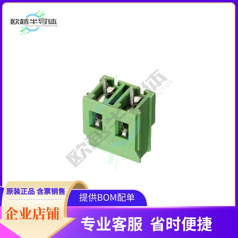 691253410002【7.62 MM TERMINAL BLOCK, HORIZONT】