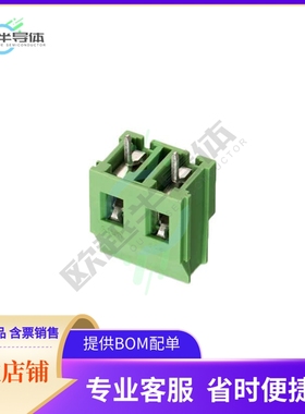 691253410002【7.62 MM TERMINAL BLOCK, HORIZONT】