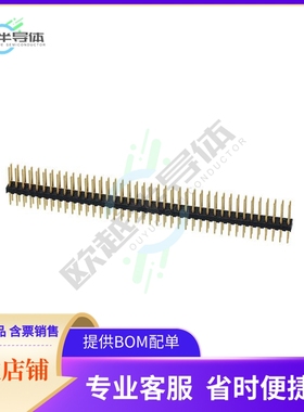 4-87346-0【CONN HEADER VERT 80POS 2.54MM】