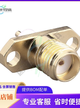 CONSMA018-4-G【SMA FML, 2-HOLE FLANGE, GOLD】