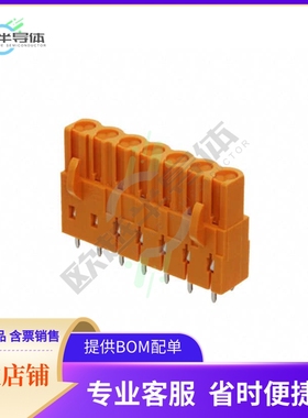 1630760000【TERM BLOCK HDR 7POS VERT 5.08MM】