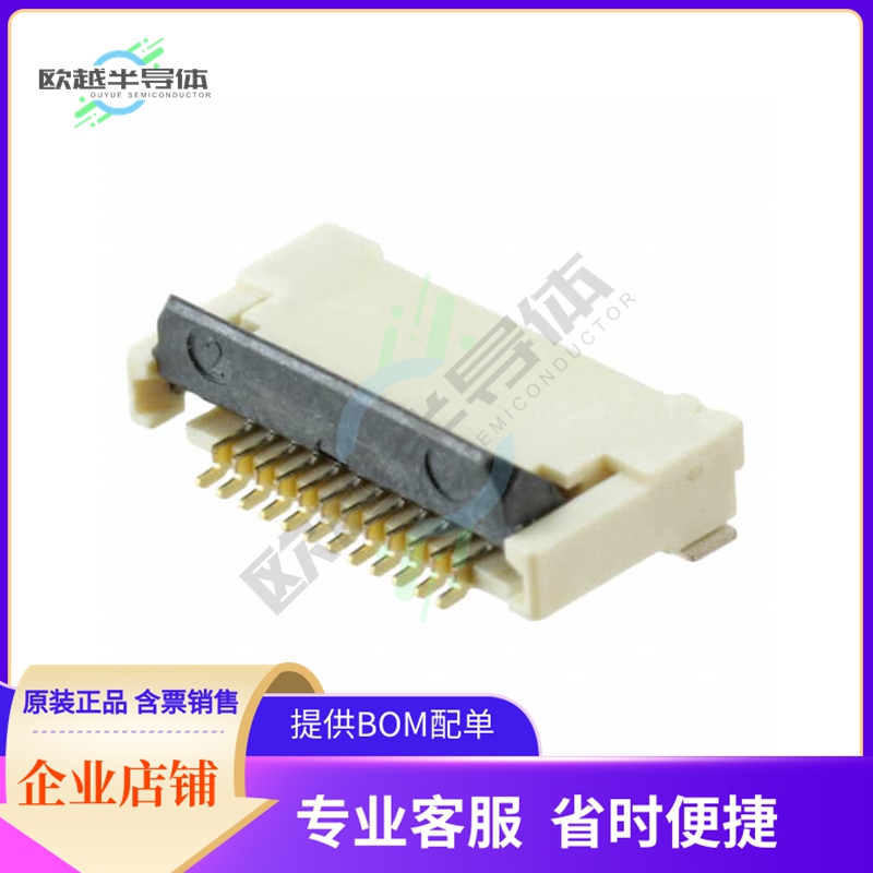 XF2M-1215-1A-R100【CONN FPC 12POS 0.50MM R/A】