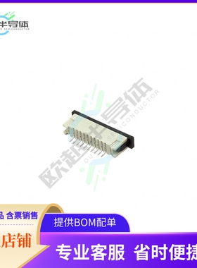 ZF1-10-01-T-WT【CONN FFC BOTTOM 10POS 1.00MM R/A】