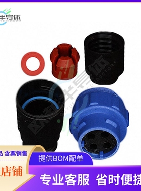 PX0411/04S/4550【CONN RCPT HSG FMALE 4POS INLINE】