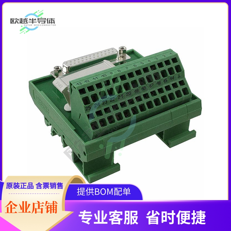 2304050【INTERFACE MOD DSUB FMALE 25POS】