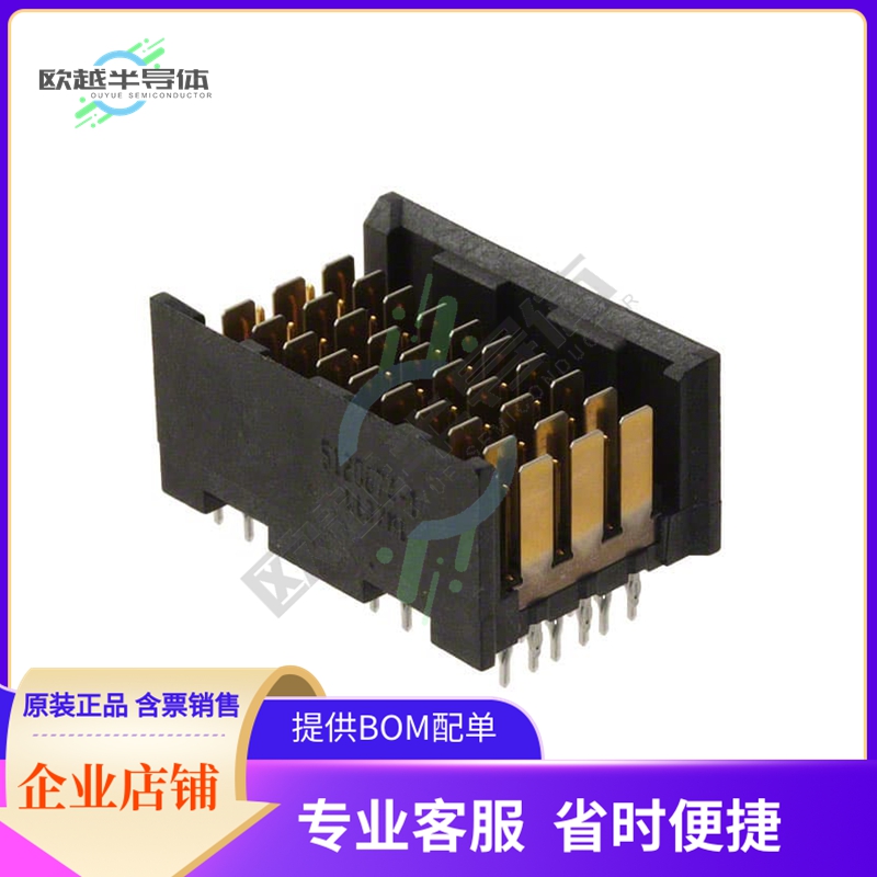 5120674-1【CONN HEADER DUAL BEAM 60POS PCB】