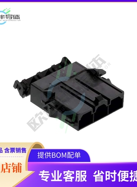 428180312【CONN PLUG 3POS PANEL MOUNT】