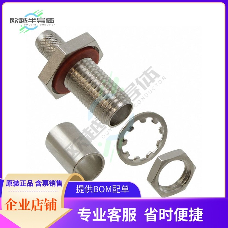 732513802【CONN SMA JACK STR 50 OHM SOLDER】,3C数码配件,其它配件,淘宝优惠券,粉丝福利购,淘宝优惠卷