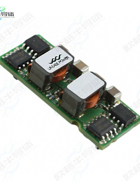 ATH030A0X3-SRHZ[电源模块DC DC CONVERTER 0.8-3.6V 100W]