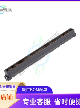 SE1020023111111【SLIM COOLEDGE 0.65MM,200PIN】