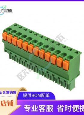 1-1986722-2【TERM BLOCK PLUG 12POS STR 3.81MM】